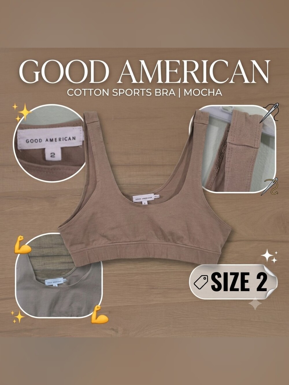 ✨ Good American Cotton Scoop Sports Bra | Mocha Tan | Size 2 (M) 🤎